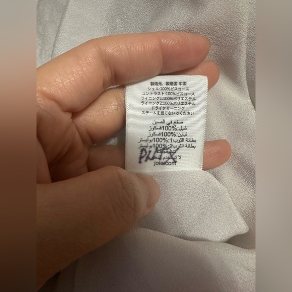 JOIE BETHWYN SNAKESKIN PRINT SHORT SLEEVE V-NECK WRAP DRESS PORCELA Sz L - Picture 9 of 9